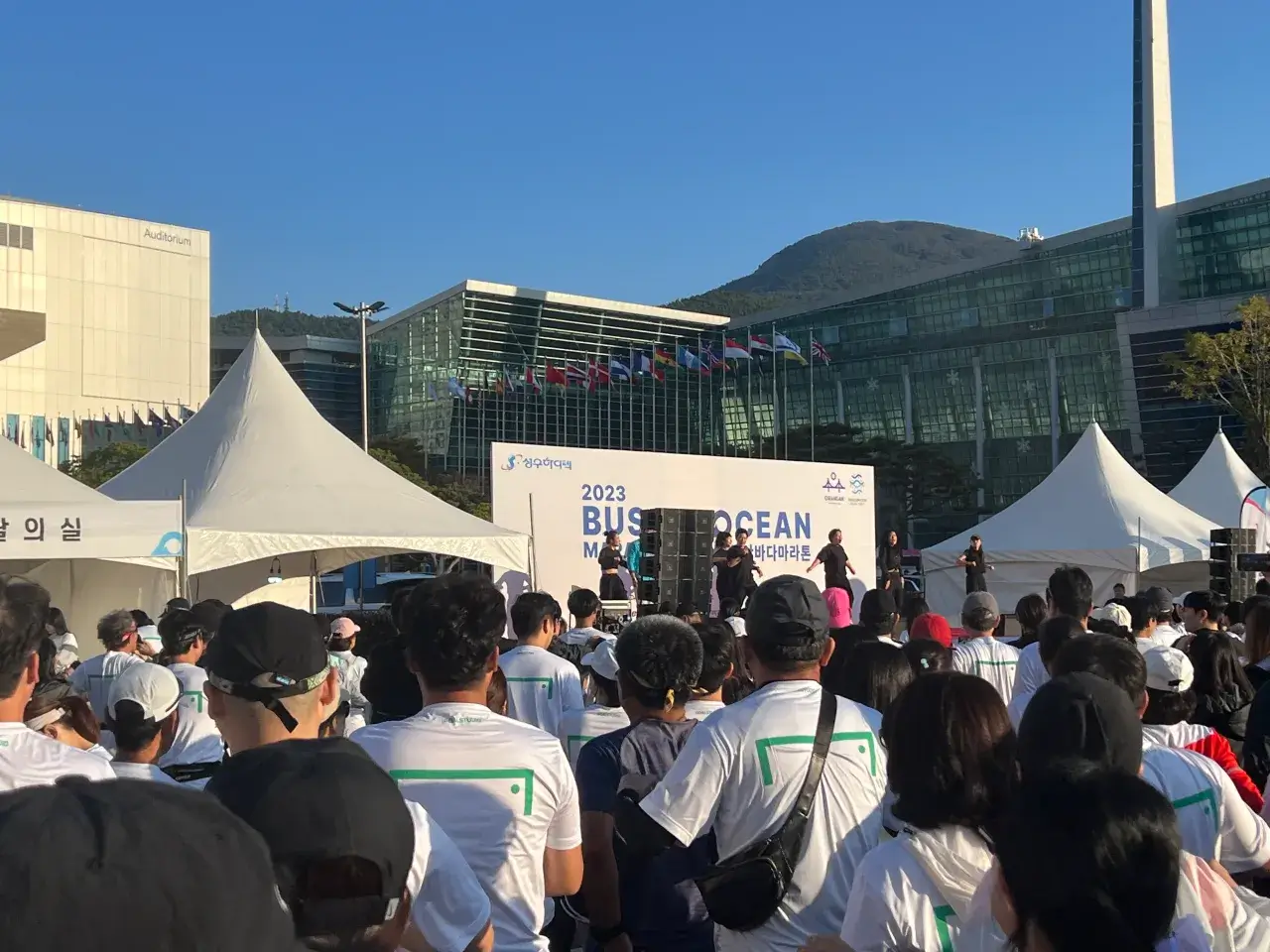 2023-부산바다마라톤-벡스코