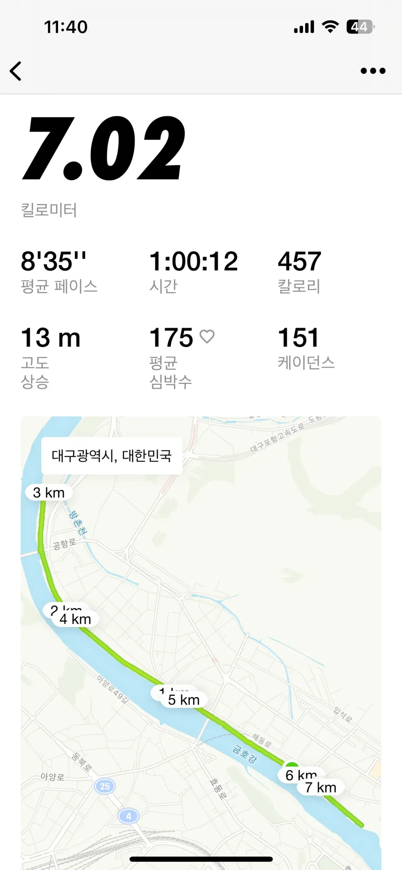 2023-부산바다마라톤-연습-7km