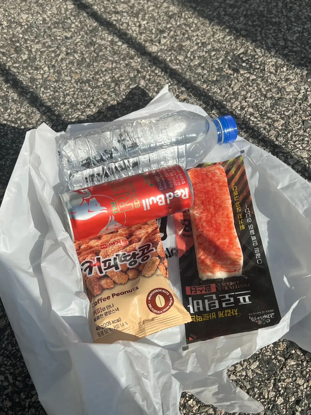 2023-부산바다마라톤-10km-완주-기념품