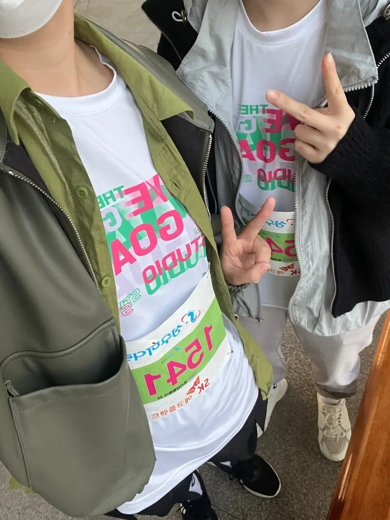 2023-부산바다마라톤-당일-새벽-기상