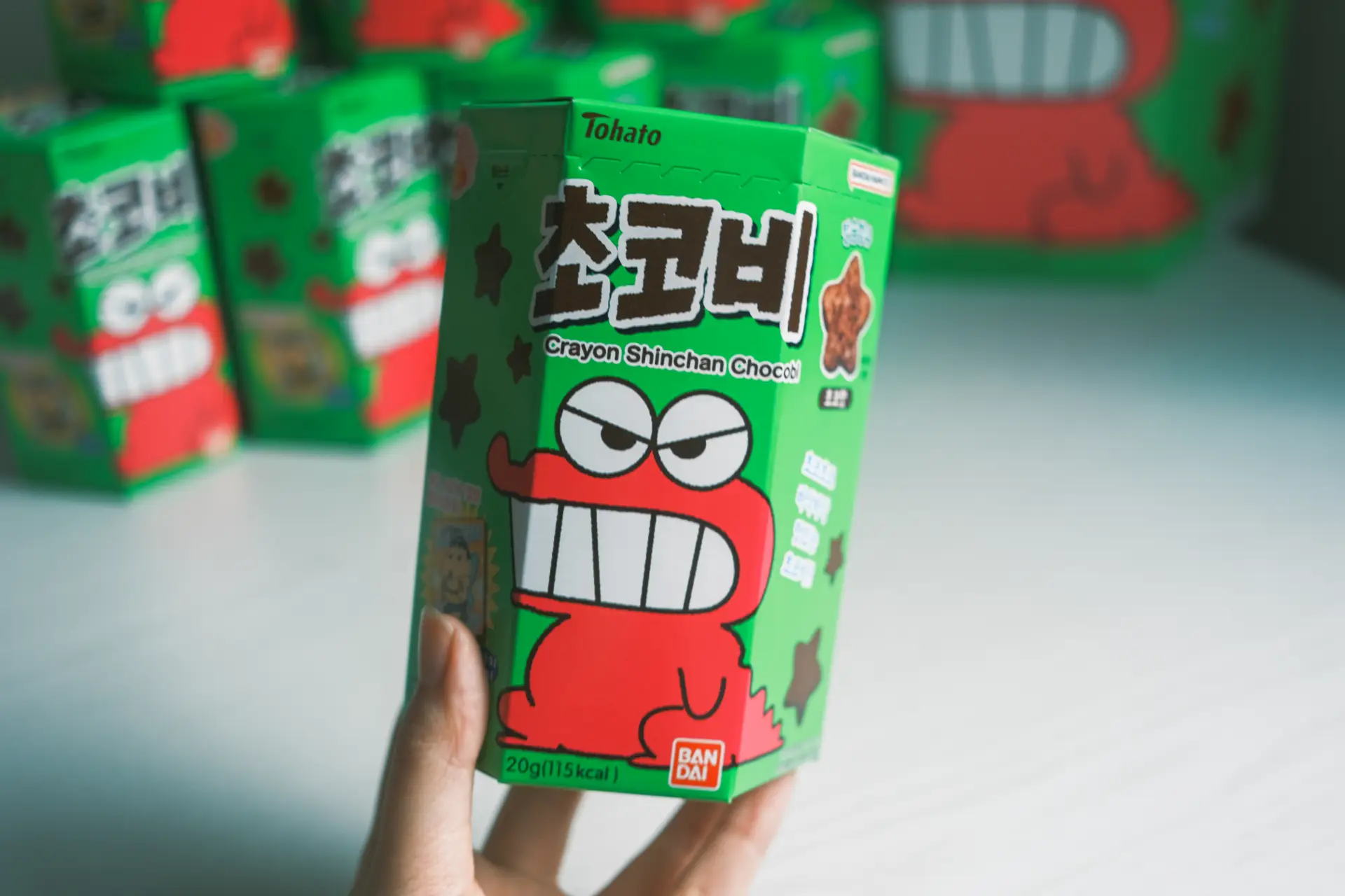 칼슘이-함유되어-있는-짱구-초코비